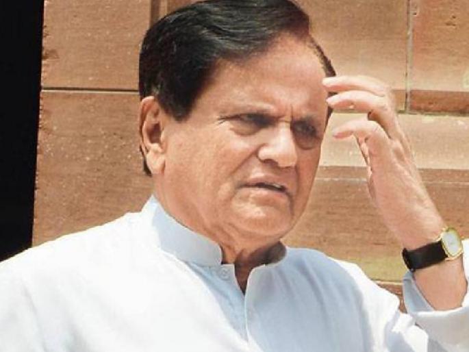 ED raids Congress leader's house, close to Sonia Gandhi | दणका! सोनिया गांधी यांचे निकटवर्तीय असलेल्या 'या' काँग्रेस नेत्याच्या घरावर EDची छापेमारी ED raids Congress leader's house, close to Sonia Gandhi | दणका! सोनिया गांधी यांचे निकटवर्तीय असलेल्या 'या' काँग्रेस नेत्याच्या घरावर EDची छापेमारी