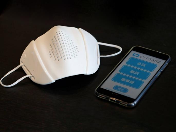smart face mask for corona connected smartphone via bluetooth call | काय सांगता? कोरोनाच्या संकटात मदत करणार स्मार्ट मास्क; 8 भाषेत ट्रान्सलेट होणार मेसेज, कॉल smart face mask for corona connected smartphone via bluetooth call | काय सांगता? कोरोनाच्या संकटात मदत करणार स्मार्ट मास्क; 8 भाषेत ट्रान्सलेट होणार मेसेज, कॉल