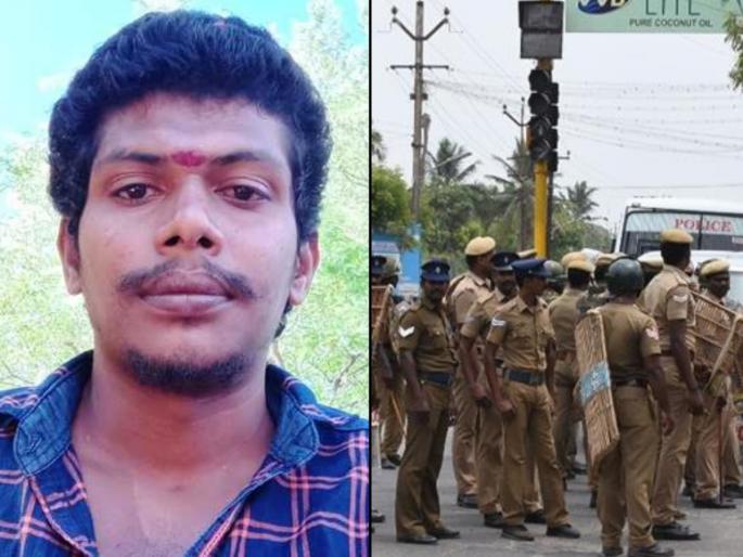 After the death of father and son in custody, now the death of a young man in a police beating | खळबळ! कोठडीत पिता-पुत्राच्या मृत्यूनंतर आता पोलिसांच्या मारहाणीत तरुणाचा मृत्यू After the death of father and son in custody, now the death of a young man in a police beating | खळबळ! कोठडीत पिता-पुत्राच्या मृत्यूनंतर आता पोलिसांच्या मारहाणीत तरुणाचा मृत्यू