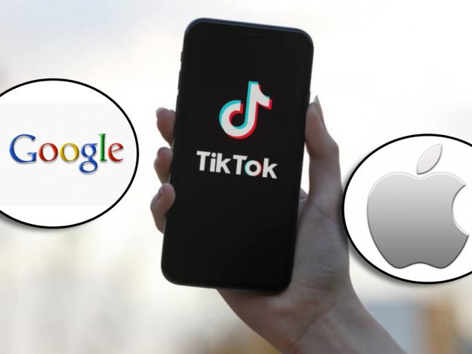 Tik Tok removed from Apple's App Store & Google Play Store | सरकारनंतर आता Apple आणि Google ने दिला TikTok ला दणका; घेतला मोठा निर्णय Tik Tok removed from Apple's App Store & Google Play Store | सरकारनंतर आता Apple आणि Google ने दिला TikTok ला दणका; घेतला मोठा निर्णय