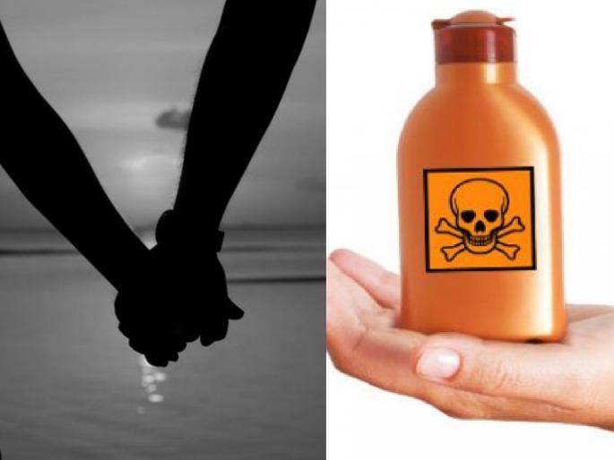 The thorn of the lover removed together with the new lover; murder mixed with poison in milk | नव्या प्रेमवीरासोबत मिळून काढला प्रियकराचा काटा; दुधात विष मिसळून गळा घोटला The thorn of the lover removed together with the new lover; murder mixed with poison in milk | नव्या प्रेमवीरासोबत मिळून काढला प्रियकराचा काटा; दुधात विष मिसळून गळा घोटला