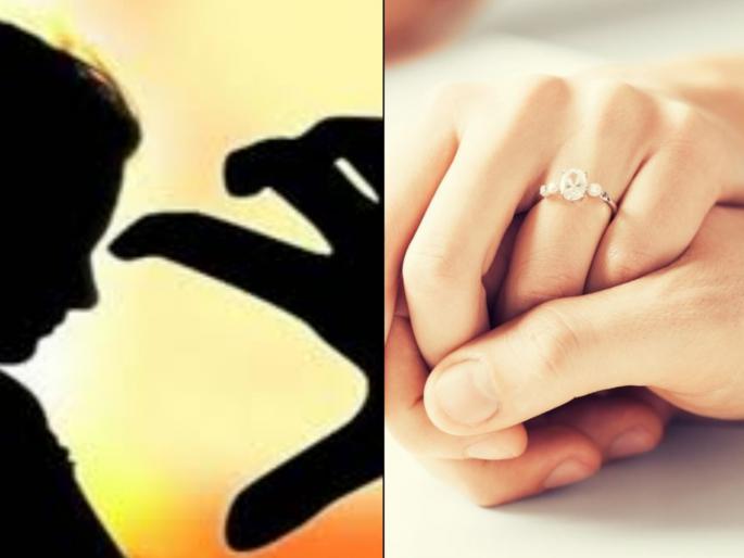 He raped his wife after the sugar box ceremony, a case was registered with the police | साखरपुडा झाल्यानंतर होणाऱ्या पत्नीवरच केला बलात्कार, पोलिसांकडून गुन्हा दाखल