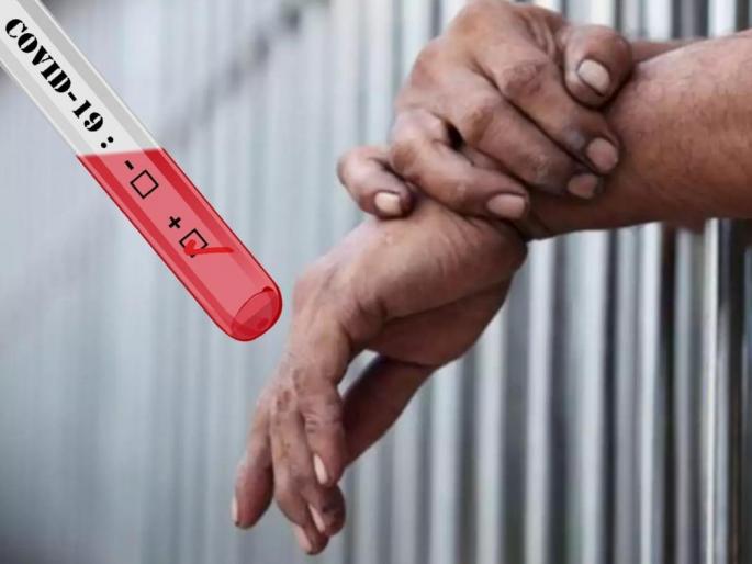 Coronavirus In Thane : Three accused in custody infected corona in ulhasnagar | Coronavirus In Thane : पोलिसांत खळबळ! कोठडीतील तीन आरोपींना कोरोनाची लागण  Coronavirus In Thane : Three accused in custody infected corona in ulhasnagar | Coronavirus In Thane : पोलिसांत खळबळ! कोठडीतील तीन आरोपींना कोरोनाची लागण