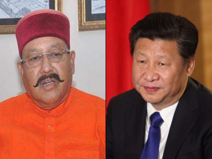 uttarakhand minister satpal maharaj sents ramayana china president galwanclash | ...म्हणून उत्तराखंडच्या पर्यटनमंत्र्यांनी चीनच्या राष्ट्राध्यक्षांना पाठवलं 'रामायण' uttarakhand minister satpal maharaj sents ramayana china president galwanclash | ...म्हणून उत्तराखंडच्या पर्यटनमंत्र्यांनी चीनच्या राष्ट्राध्यक्षांना पाठवलं 'रामायण'