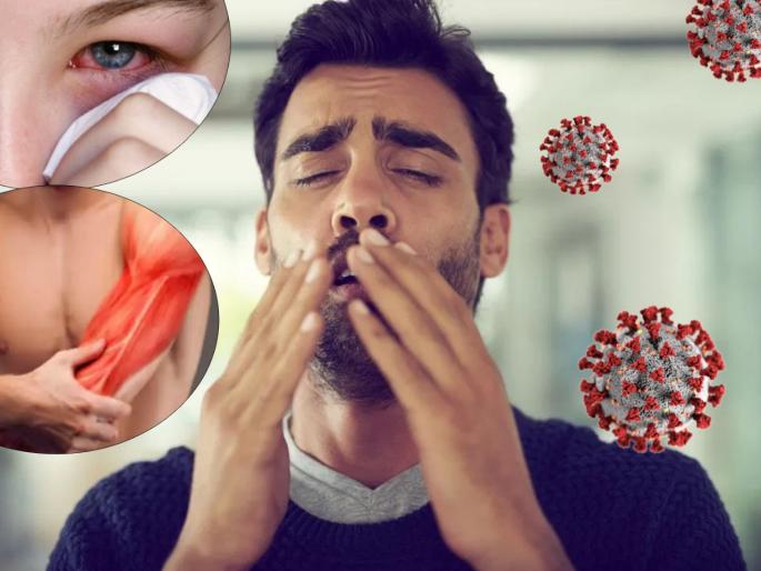 CoronaVirus News :These three new symptoms of corona can increase problems do not ignore them | समोर आली कोरोनाची ३ नवी लक्षणं; 'या' लक्षणांकडे दुर्लक्ष करणं पडेल महागात, वेळीच सावध व्हा CoronaVirus News :These three new symptoms of corona can increase problems do not ignore them | समोर आली कोरोनाची ३ नवी लक्षणं; 'या' लक्षणांकडे दुर्लक्ष करणं पडेल महागात, वेळीच सावध व्हा
