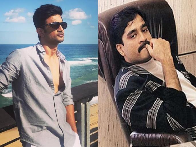 Dawood Connection of Sushant Singh Rajput Suicide ?, Video goes viral on social media | Video : सुशांत सिंग राजपूत आत्महत्येचे दाऊद कनेक्शन?, सोशल मीडियावर व्हिडीओ व्हायरल 