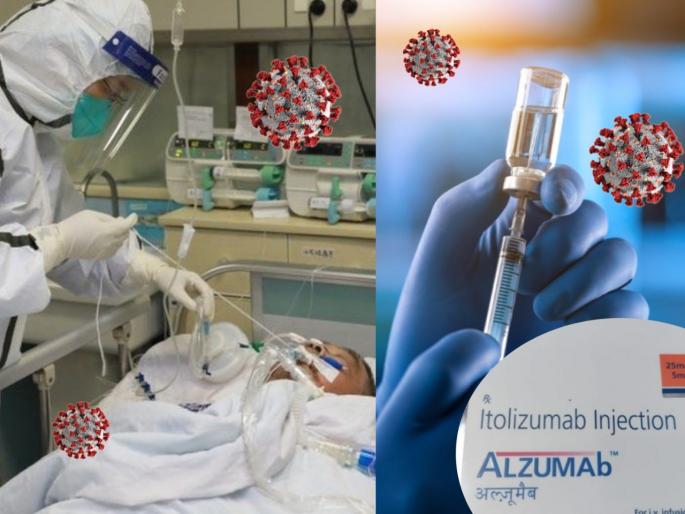 CoronaVirus News Marathi : DGCI approved itolizumab injection for covid19 patients | मोठा दिलासा! कोरोना रुग्णांच्या उपचारासाठी Itolizumab इंजेक्शनचा वापर होणार; DCGI कडून परवानगी CoronaVirus News Marathi : DGCI approved itolizumab injection for covid19 patients | मोठा दिलासा! कोरोना रुग्णांच्या उपचारासाठी Itolizumab इंजेक्शनचा वापर होणार; DCGI कडून परवानगी