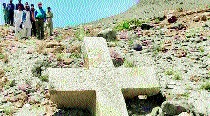 Ancient Christian cross found in Baltistan | बाल्टिस्तानात सापडला प्राचीन ख्रिस्ती क्रॉस Ancient Christian cross found in Baltistan | बाल्टिस्तानात सापडला प्राचीन ख्रिस्ती क्रॉस