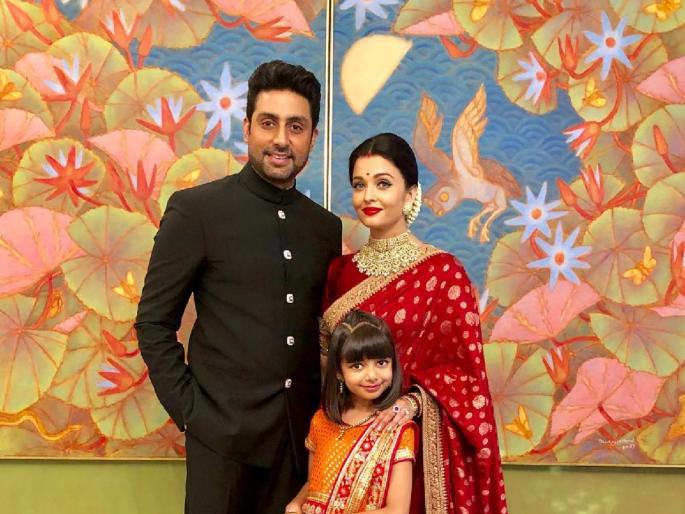 Aishwarya and aaradhya will be self quarantining at home confirms abhishek bachchan | अभिषेकने सांगितले- तो आणि अमिताभ बच्चन कधीपर्यंत हॉस्पिटलमध्ये राहतील, ऐश्वर्या आणि आराध्याचीही दिली अपडेट Aishwarya and aaradhya will be self quarantining at home confirms abhishek bachchan | अभिषेकने सांगितले- तो आणि अमिताभ बच्चन कधीपर्यंत हॉस्पिटलमध्ये राहतील, ऐश्वर्या आणि आराध्याचीही दिली अपडेट