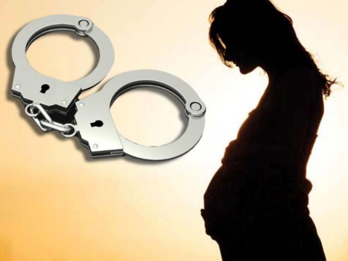 The truth came to light after the father killed the pregnant girl and took out the buried body | वडिलांनी गरोदर मुलीची केली हत्या, दफन केलेला मृतदेह बाहेर काढल्यानंतर समोर आले सत्य  The truth came to light after the father killed the pregnant girl and took out the buried body | वडिलांनी गरोदर मुलीची केली हत्या, दफन केलेला मृतदेह बाहेर काढल्यानंतर समोर आले सत्य