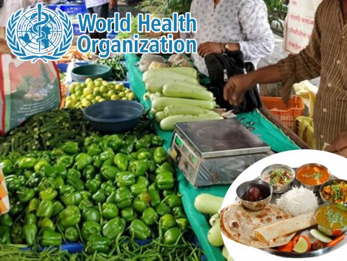 Health Tips : WHO guidelines for keeping food away from viruses and germs | खाद्यपदार्थांना विषाणू आणि जंतूंपासून दूर ठेवण्यासाठी WHO ने सांगितल्या 'या' गाईडलाईन्स Health Tips : WHO guidelines for keeping food away from viruses and germs | खाद्यपदार्थांना विषाणू आणि जंतूंपासून दूर ठेवण्यासाठी WHO ने सांगितल्या 'या' गाईडलाईन्स