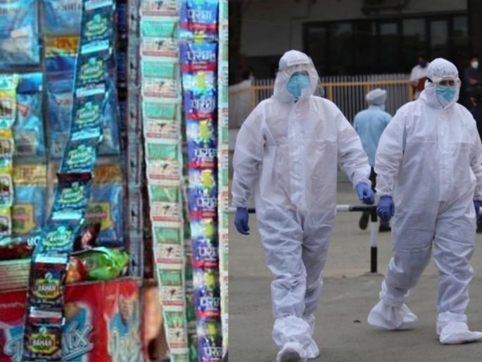 CoronaVirus Marathi News covid19 patient flees hospital eat paan masala | CoronaVirus News : बापरे! कोरोनाग्रस्ताला आली पान मसाल्याची तलफ, रुग्णालयातून काढला पळ अन्... CoronaVirus Marathi News covid19 patient flees hospital eat paan masala | CoronaVirus News : बापरे! कोरोनाग्रस्ताला आली पान मसाल्याची तलफ, रुग्णालयातून काढला पळ अन्...