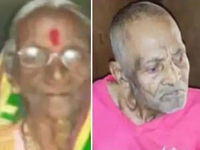 90-year-old husband threw kerosene and set himself on fire; shocking when hear reason | ९० वर्षीय नवऱ्याला रॉकेल टाकून पेटवले अन् स्वत:ही जीव सोडला; कारण ऐकून धक्का बसेल 90-year-old husband threw kerosene and set himself on fire; shocking when hear reason | ९० वर्षीय नवऱ्याला रॉकेल टाकून पेटवले अन् स्वत:ही जीव सोडला; कारण ऐकून धक्का बसेल