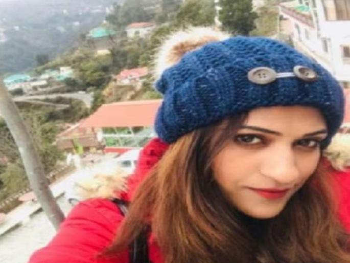 Sister save me! Habib will kill me; Rida had made a video call before her death, saying ... | ताई मला वाचव! हबीब मला मारून टाकेल; रिदाने मृत्यूपूर्वी केला होता व्हिडिओ कॉल, म्हणाली होती... Sister save me! Habib will kill me; Rida had made a video call before her death, saying ... | ताई मला वाचव! हबीब मला मारून टाकेल; रिदाने मृत्यूपूर्वी केला होता व्हिडिओ कॉल, म्हणाली होती...