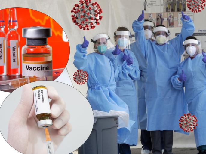 Coronavirus vaccine update us first covid 19 vaccine poised for final testing | कोरोनाच्या लढ्याला मोठं यश! यशस्वी चाचणीनंतर आता ३० हजार लोकांवर लसीचे परिक्षण होणार Coronavirus vaccine update us first covid 19 vaccine poised for final testing | कोरोनाच्या लढ्याला मोठं यश! यशस्वी चाचणीनंतर आता ३० हजार लोकांवर लसीचे परिक्षण होणार