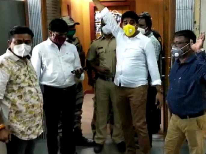 Filed a case against MNS's Avinash Jadhav and other office bearers | निंदनीय प्रकार भोवला! मनसेच्या अविनाश जाधव यांच्यासह अन्य पदाधिकाऱ्यांवर गुन्हा दाखल  Filed a case against MNS's Avinash Jadhav and other office bearers | निंदनीय प्रकार भोवला! मनसेच्या अविनाश जाधव यांच्यासह अन्य पदाधिकाऱ्यांवर गुन्हा दाखल