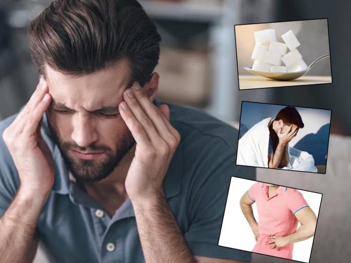 Health Tips : You should stop these habits it can damaging yor mind and body | फक्त शरीरालाच नाही तर मेंदूलाही नुकसान पोहोचवू शकतात तुमच्या 'या' चुकीच्या सवयी Health Tips : You should stop these habits it can damaging yor mind and body | फक्त शरीरालाच नाही तर मेंदूलाही नुकसान पोहोचवू शकतात तुमच्या 'या' चुकीच्या सवयी