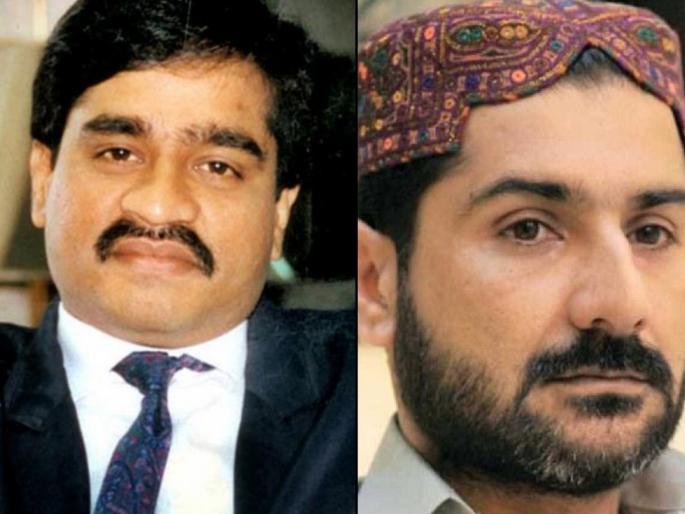 Shocking! Second Don's entry into the now living underworld; Dawood Ibrahim on the backfoot | धक्कादायक! आता अंडरवर्ल्ड जगतात दुसऱ्या डॉनची चर्चा; दाऊद बॅकफूटवर Shocking! Second Don's entry into the now living underworld; Dawood Ibrahim on the backfoot | धक्कादायक! आता अंडरवर्ल्ड जगतात दुसऱ्या डॉनची चर्चा; दाऊद बॅकफूटवर