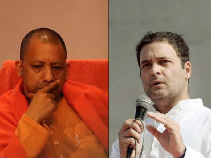 rahul gandhi attacks on yogi adityanath govt over journalist murder in ghaziabad | "वचन होतं राम राज्याचं, दिलं गुंडाराज"; राहुल गांधींचा सरकारवर हल्लाबोल rahul gandhi attacks on yogi adityanath govt over journalist murder in ghaziabad | "वचन होतं राम राज्याचं, दिलं गुंडाराज"; राहुल गांधींचा सरकारवर हल्लाबोल
