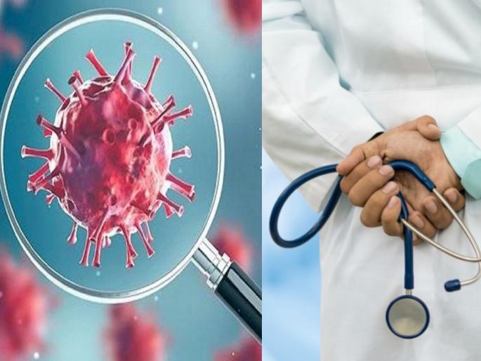 CoronaVirus Marathi News corona doctor denied admission hospital died bengaluru | CoronaVirus News : धक्कादायक! उपचारासाठी तीन रुग्णालयांनी दिला नकार, कोरोनामुळे डॉक्टरचा मृत्यू CoronaVirus Marathi News corona doctor denied admission hospital died bengaluru | CoronaVirus News : धक्कादायक! उपचारासाठी तीन रुग्णालयांनी दिला नकार, कोरोनामुळे डॉक्टरचा मृत्यू