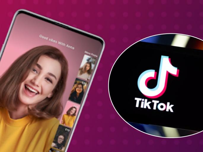 rizzle woos tiktok creators with reward programme | भारीच! TikTok युजर्सना आकर्षित करण्यासाठी Rizzleने आणला 'हा' भन्नाट प्रोग्राम, क्रिएटर्सना मिळणार अनोखी संधी rizzle woos tiktok creators with reward programme | भारीच! TikTok युजर्सना आकर्षित करण्यासाठी Rizzleने आणला 'हा' भन्नाट प्रोग्राम, क्रिएटर्सना मिळणार अनोखी संधी
