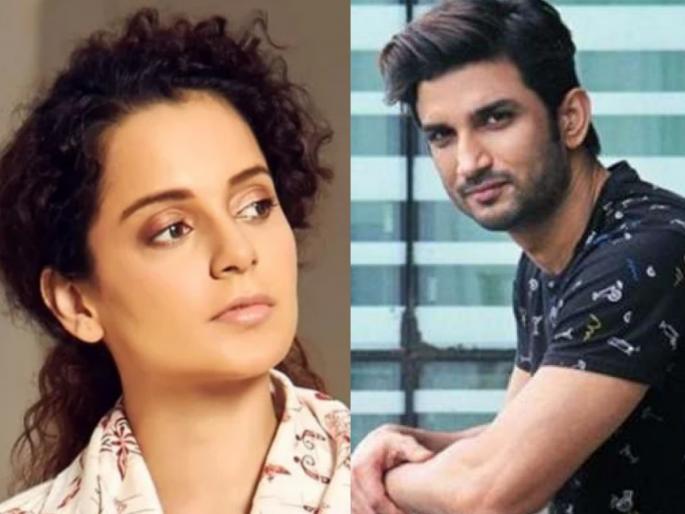 Sushant Singh Rajput Suicide: Kangana Ranaut was summoned by Mumbai Police by post | Sushant Singh Rajput Suicide : कंगना राणौतला मुंबई पोलिसांनी पोस्टाने पाठवले समन्स Sushant Singh Rajput Suicide: Kangana Ranaut was summoned by Mumbai Police by post | Sushant Singh Rajput Suicide : कंगना राणौतला मुंबई पोलिसांनी पोस्टाने पाठवले समन्स