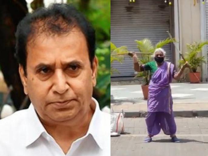 Home Minister Anil Deshmukh visited social media viral video oldaged ladyand gave one lakh help | 'वॉरियर' आजीबाईंची गृहमंत्री अनिल देशमुख यांनी घेतली भेट अन् दिली एक लाखांची मदत Home Minister Anil Deshmukh visited social media viral video oldaged ladyand gave one lakh help | 'वॉरियर' आजीबाईंची गृहमंत्री अनिल देशमुख यांनी घेतली भेट अन् दिली एक लाखांची मदत