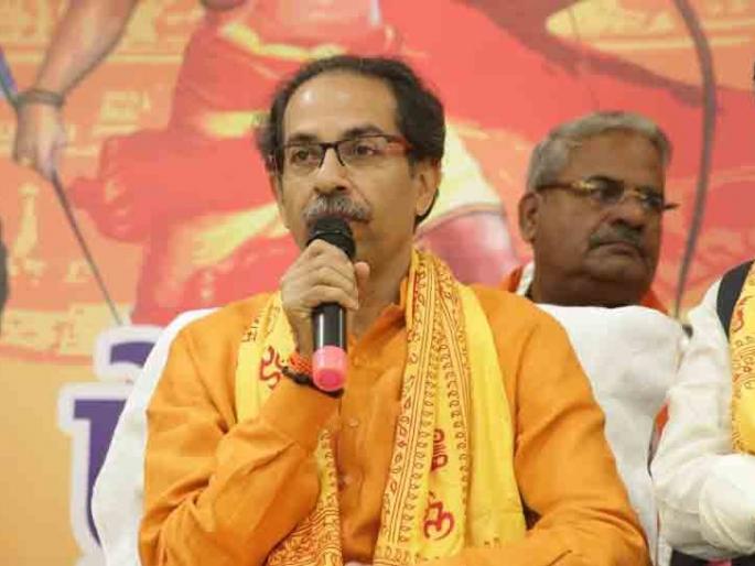 Will go to Ayodhya, will participate in the Bhumi Pujan program of Ram Mandir! But ... | "अयोध्येला जाणार, राम मंदिराच्या भूमिपूजनाच्या कार्यक्रमात सहभागी होणार!" पण... Will go to Ayodhya, will participate in the Bhumi Pujan program of Ram Mandir! But ... | "अयोध्येला जाणार, राम मंदिराच्या भूमिपूजनाच्या कार्यक्रमात सहभागी होणार!" पण...