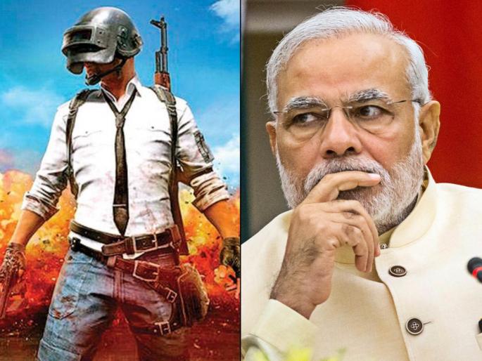 Congress spokesperson Abhishek Manu Singhvi has criticized the Central goverment over the Pubg game | नरेंद्र मोदींना PUBG वरही बंदी आणायची होती पण...; काँग्रेसने सांगितले कारण Congress spokesperson Abhishek Manu Singhvi has criticized the Central goverment over the Pubg game | नरेंद्र मोदींना PUBG वरही बंदी आणायची होती पण...; काँग्रेसने सांगितले कारण