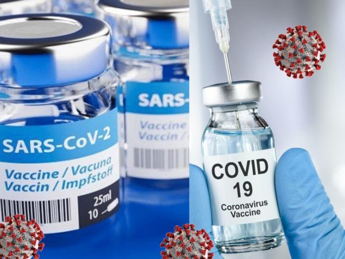 CoronaVirus News : 3 out of 5 coronavirus vaccines are made in china | कोरोनाच्या लढ्यात ५ पैकी ३ लसी चीनी कंपनीच्या; लसीच्या शर्यतीत चीन बाजी मारणार? जाणून घ्या CoronaVirus News : 3 out of 5 coronavirus vaccines are made in china | कोरोनाच्या लढ्यात ५ पैकी ३ लसी चीनी कंपनीच्या; लसीच्या शर्यतीत चीन बाजी मारणार? जाणून घ्या