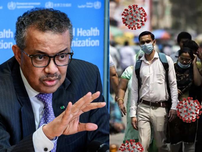 CoronaVirus News : who says coronavirus pandemic is one big wave not seasonal | चिंताजनक! ऋतूबदलानंतर वेगाने होऊ शकतो कोरोनाचा प्रसार, WHO च्या तज्ज्ञांची धोक्याची सुचना CoronaVirus News : who says coronavirus pandemic is one big wave not seasonal | चिंताजनक! ऋतूबदलानंतर वेगाने होऊ शकतो कोरोनाचा प्रसार, WHO च्या तज्ज्ञांची धोक्याची सुचना