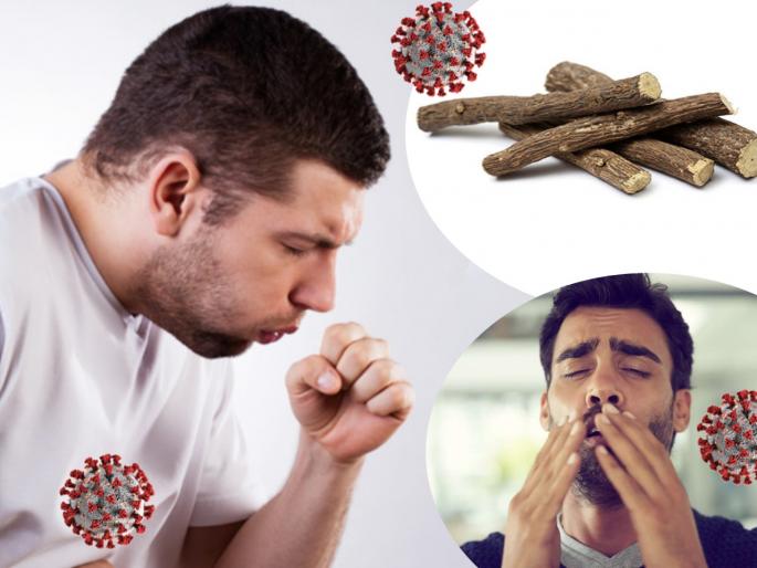 Health benefits of mulethi in rainy season to protect from infection | पावसाळ्यात सर्दी, खोकल्यापासून लांब राहण्यासाठी जेष्ठमधाचं सेवन ठरेल गुणकारी; वाचा आणखी फायदे Health benefits of mulethi in rainy season to protect from infection | पावसाळ्यात सर्दी, खोकल्यापासून लांब राहण्यासाठी जेष्ठमधाचं सेवन ठरेल गुणकारी; वाचा आणखी फायदे