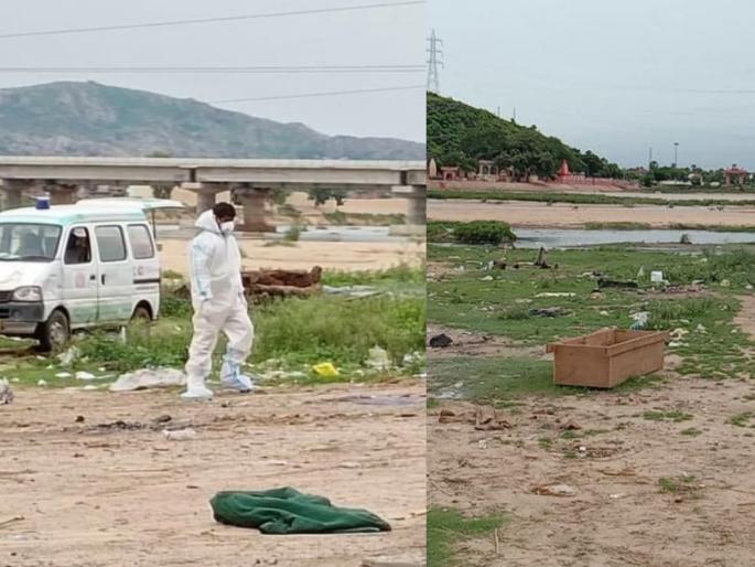 Bihar health department negligence ppe kits and globs are being shed in the river in gaya | कोरोनाच्या लढाईत निष्काळजीपणा! नदी किनारी फेकला जातोय पीपीई किट्स, शवपेटीचा कचरा