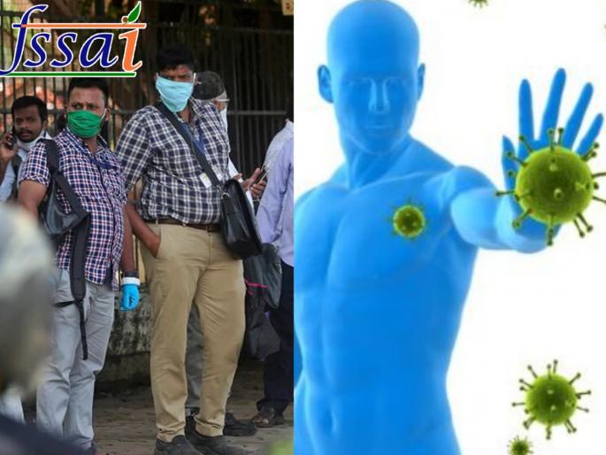 Tips Given by fssi to help you boost your immune system to fight With corona virus | रोगप्रतिकारकशक्ती वाढवण्यासाठी  FSSI दिल्या 'या' टिप्स; कोरोनाशी लढण्यासाठी ठरतील प्रभावी Tips Given by fssi to help you boost your immune system to fight With corona virus | रोगप्रतिकारकशक्ती वाढवण्यासाठी  FSSI दिल्या 'या' टिप्स; कोरोनाशी लढण्यासाठी ठरतील प्रभावी