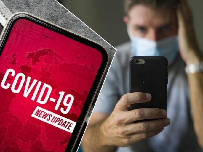 CoronaVirus Marathi News what is doomscrolling covid19 era experts said about panso | CoronaVirus News : कोरोनाबाबत सर्च करणं पडू शकतं महागात, मानसिक आरोग्य धोक्यात, व्हाल 'डूम स्क्रोलिंग'चे शिकार CoronaVirus Marathi News what is doomscrolling covid19 era experts said about panso | CoronaVirus News : कोरोनाबाबत सर्च करणं पडू शकतं महागात, मानसिक आरोग्य धोक्यात, व्हाल 'डूम स्क्रोलिंग'चे शिकार