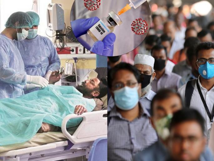 CoronaVirus News Marathi : People should use face mask after covid vaccine | कोरोनाची लस मिळाल्यानंतरही मास्कचा वापर करावा लागणार? जाणून घ्या तज्ज्ञांचे मत