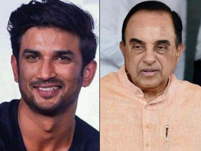 Why Mumbai Police did not register FIR in Sushant's death? Question asked to Subramaniam Swamy | मुंबई पोलिसांनी सुशांतच्या मृत्यूप्रकरणी FIR का नाही नोंदविला, खा. सुब्रमण्यम स्वामींनी केला सवाल Why Mumbai Police did not register FIR in Sushant's death? Question asked to Subramaniam Swamy | मुंबई पोलिसांनी सुशांतच्या मृत्यूप्रकरणी FIR का नाही नोंदविला, खा. सुब्रमण्यम स्वामींनी केला सवाल