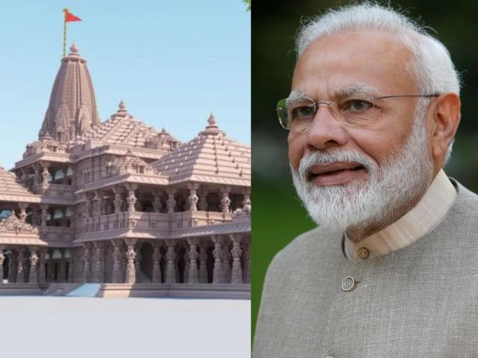 ram mandir bhumi pujan pm modi will address the country for one hour | Ram Mandir Bhumi Pujan : राम मंदिराच्या भूमिपूजनानंतर मोदी देशाला संबोधित करणार, असा असेल संपूर्ण कार्यक्रम ram mandir bhumi pujan pm modi will address the country for one hour | Ram Mandir Bhumi Pujan : राम मंदिराच्या भूमिपूजनानंतर मोदी देशाला संबोधित करणार, असा असेल संपूर्ण कार्यक्रम