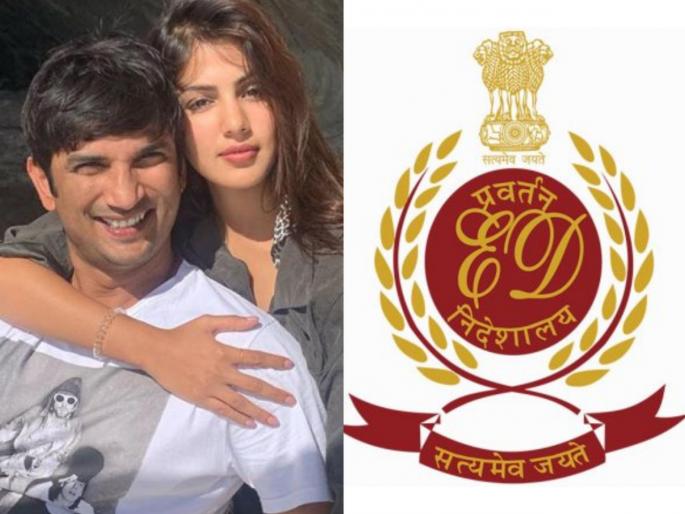 A different twist in Sushant's case, rhea's CA inquiry from ED | सुशांत प्रकरणात वेगळं वळण, ईडीकडून रियाच्या सीएची चौकशी A different twist in Sushant's case, rhea's CA inquiry from ED | सुशांत प्रकरणात वेगळं वळण, ईडीकडून रियाच्या सीएची चौकशी