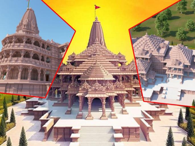 Ram Mandir Bhoomi Pujan: The Ram Temple in Ayodhya will be the third largest temple in the world | Ram Mandir Bhoomi Pujan: राम मंदिर ठरणार जगातील तिसऱ्या क्रमांकाचं सर्वात प्रशस्त, विस्तीर्ण देऊळ Ram Mandir Bhoomi Pujan: The Ram Temple in Ayodhya will be the third largest temple in the world | Ram Mandir Bhoomi Pujan: राम मंदिर ठरणार जगातील तिसऱ्या क्रमांकाचं सर्वात प्रशस्त, विस्तीर्ण देऊळ