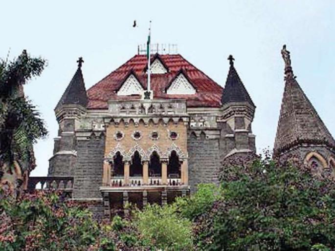 High court allows felling of 357 mangrove trees for Metro 4 | मेट्रो ४ साठी ३५७ खारफुटीची झाडं तोडण्याची उच्च न्यायालयाची मुभा High court allows felling of 357 mangrove trees for Metro 4 | मेट्रो ४ साठी ३५७ खारफुटीची झाडं तोडण्याची उच्च न्यायालयाची मुभा