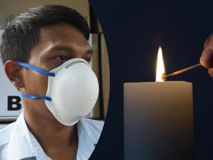 CoronaVirus News : Method for checking quality of face mask on corona at home | खरंच तुमच्या मास्कने कोरोना संसर्गापासून होतोय बचाव? घरच्याघरी 'ही' ट्रिक वापरून तपासा CoronaVirus News : Method for checking quality of face mask on corona at home | खरंच तुमच्या मास्कने कोरोना संसर्गापासून होतोय बचाव? घरच्याघरी 'ही' ट्रिक वापरून तपासा