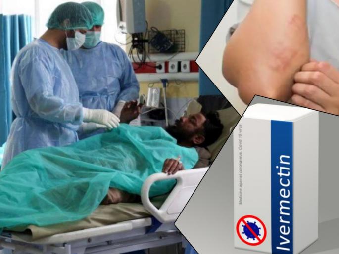 Coronavirus : UP government directs use of scabies drug ivermectin to treat covid-19 | खाजेवरचं 'आयव्हरमॅक्टिन' हे औषध कोरोनाचं संक्रमण नष्ट करण्यासाठी प्रभावी, तज्ज्ञांचा दावा Coronavirus : UP government directs use of scabies drug ivermectin to treat covid-19 | खाजेवरचं 'आयव्हरमॅक्टिन' हे औषध कोरोनाचं संक्रमण नष्ट करण्यासाठी प्रभावी, तज्ज्ञांचा दावा