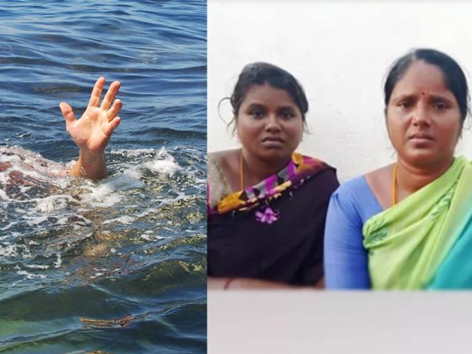 Tamilnadu brave women remove sarees to rescue youths drowning | कडक सॅल्यूट! अंगावरची साडी काढून 'ती'नं पाण्यात बुडणाऱ्या तरूणांना जीवदान दिलं Tamilnadu brave women remove sarees to rescue youths drowning | कडक सॅल्यूट! अंगावरची साडी काढून 'ती'नं पाण्यात बुडणाऱ्या तरूणांना जीवदान दिलं