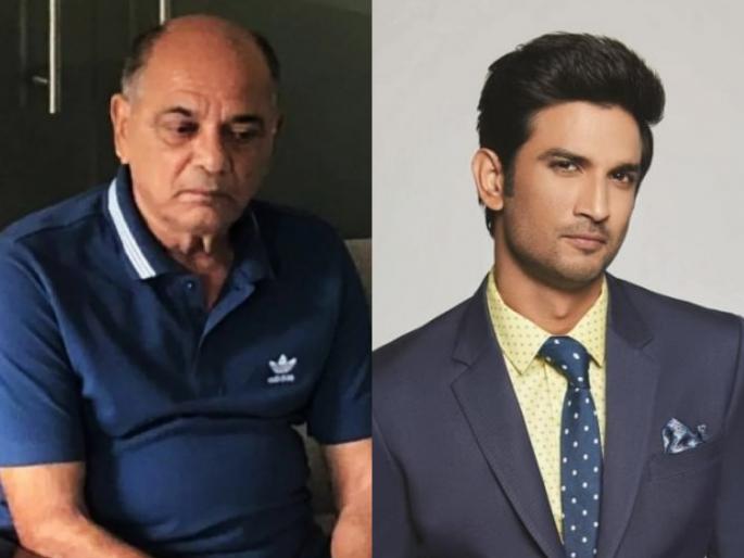 Father kk singh said nobdy saw sushant singh rajput hanging | वडील के.के.सिंग म्हणाले, सुशांतला फाशी घेताना कुणीच बघितले नाही, जेव्हा मुलगी पोहोचली तेव्हा तो..." Father kk singh said nobdy saw sushant singh rajput hanging | वडील के.के.सिंग म्हणाले, सुशांतला फाशी घेताना कुणीच बघितले नाही, जेव्हा मुलगी पोहोचली तेव्हा तो..."