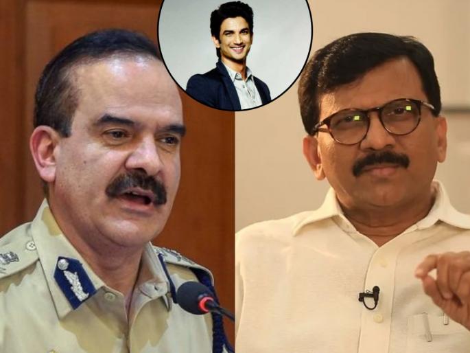 Sushant Singh Rajput Suicide: Complaint against Sanjay Raut, Mumbai Police Commissioner, Demand for Arrest by Patna Police | Sushant Singh Rajput Suicide : संजय राऊत, मुंबई पोलीस आयुक्तांविरोधात तक्रार, पाटणा पोलिसांकडे अटकेची मागणी Sushant Singh Rajput Suicide: Complaint against Sanjay Raut, Mumbai Police Commissioner, Demand for Arrest by Patna Police | Sushant Singh Rajput Suicide : संजय राऊत, मुंबई पोलीस आयुक्तांविरोधात तक्रार, पाटणा पोलिसांकडे अटकेची मागणी