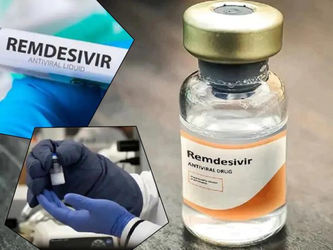 Cadila healths zydus launches remdesivir cheap drug in india priced rs 2800 per 100 mg | खुशखबर! भारतातील सर्वात स्वस्त कोरोनाचं औषध Zydus Cadila कंपनीकडून लॉन्च; वाचा किंमत Cadila healths zydus launches remdesivir cheap drug in india priced rs 2800 per 100 mg | खुशखबर! भारतातील सर्वात स्वस्त कोरोनाचं औषध Zydus Cadila कंपनीकडून लॉन्च; वाचा किंमत