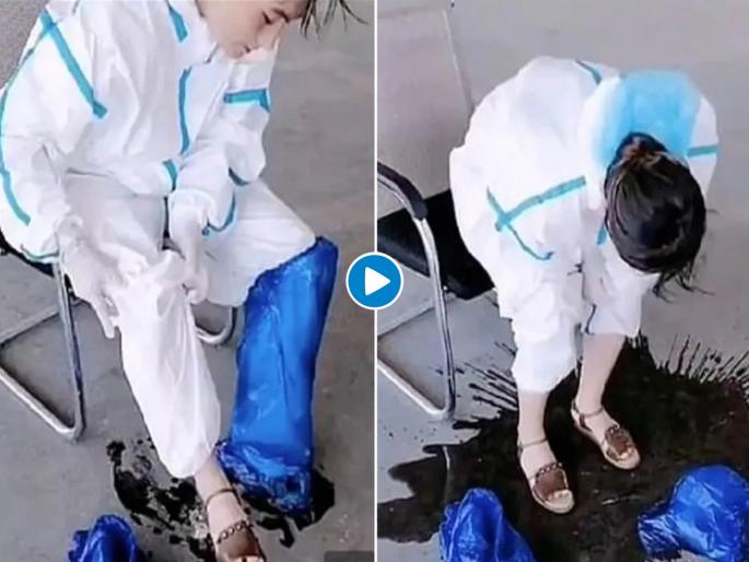 CoronaVirus Marathi News video medical worker sweat pouring ppe after working hours | Video - कडक सॅल्यूट! पीपीई किट काढताना अशी होते कोरोना योद्ध्यांची अवस्था, वाहतात घामाच्या धारा CoronaVirus Marathi News video medical worker sweat pouring ppe after working hours | Video - कडक सॅल्यूट! पीपीई किट काढताना अशी होते कोरोना योद्ध्यांची अवस्था, वाहतात घामाच्या धारा