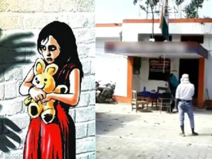 Cruelty! After raping the minor girl, the men gave her cigarette butts and arrested the two | क्रूरता! अल्पवयीन मुलीवर बलात्कार करुन नराधमांनी सिगरेटचे चटके दिले, दोघांना अटक Cruelty! After raping the minor girl, the men gave her cigarette butts and arrested the two | क्रूरता! अल्पवयीन मुलीवर बलात्कार करुन नराधमांनी सिगरेटचे चटके दिले, दोघांना अटक