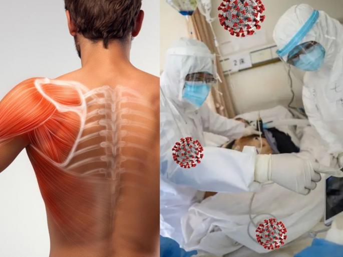 Muscles pain is a third symptoms of covid-19 easy home remedies for muscles | कोरोनाचं ३ तिसरं लक्षणं आहे अंगदुखी आणि मासपेशींतील वेदना; 'या' उपायांनी मिळवा आराम